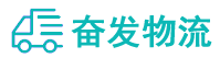 中山到盖州市物流公司